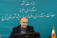 همافزایی سمنها مسیر حل ریشهای مسائل اجتماعی را هموار میکند