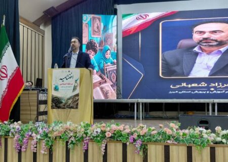 جابربن حیان جشنواره ای کاربردی و مهارتی است