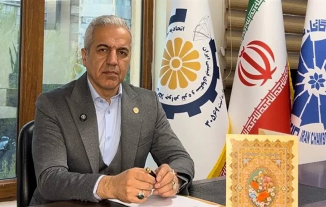 فریب تبلیغات طلای بدون اجرت را نخورید