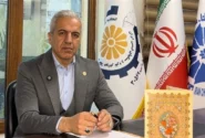 فریب تبلیغات طلای بدون اجرت را نخورید