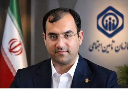 غلامحسین محمدی به عنوان سرپرست سازمان تأمین اجتماعی منصوب شد