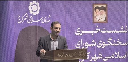 کارنامه عمرانی شورای ششم با نگاهی منصفانه، دستاوردهای قابل توجهی را نشان می‌دهد