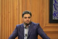 لغو سهمیه ۲۰ روز تردد رایگان در محدوده طرح ترافیک تهران تا پایان مهر