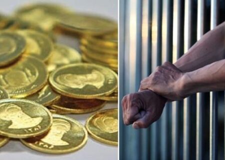 مهریه؛ از حبس‌زدایی تا توازن حقوقی