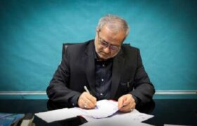 آغاز فصلی تازه در سازمان نهضت سوادآموزی