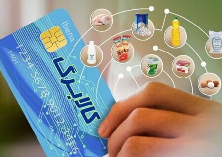 فردا کالابرگ گروه دوم ایرانیان ساکن در کشور شارژ می‌شود