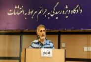 حکم ساعدی‌نیا تأیید شد؛ ۱۲ سال حبس و مصادره همه اموال