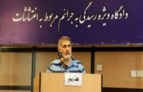 حکم ساعدی‌نیا تأیید شد؛ ۱۲ سال حبس و مصادره همه اموال