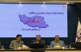 قوه قضائیه: علت آسیب‌های اجتماعی باید پیش از وقوع بحران شناسایی شود