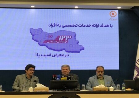 قوه قضائیه: علت آسیب‌های اجتماعی باید پیش از وقوع بحران شناسایی شود
