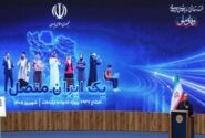 پزشکیان: کشور را با علم، آگاهی، باور، اعتقاد و ایمان می‌توان ساخت