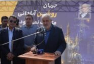 وزیر نیرو: درآمد نیروگاه‌های خورشیدی به سفره مردم می‌رسد
