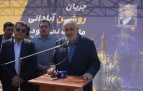 وزیر نیرو: درآمد نیروگاه‌های خورشیدی به سفره مردم می‌رسد
