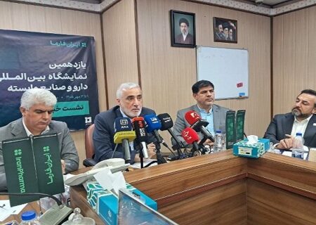 افزایش ۱۰۳ درصدی قیمت دارو؛ اعلام سهم پرداختی بیمار