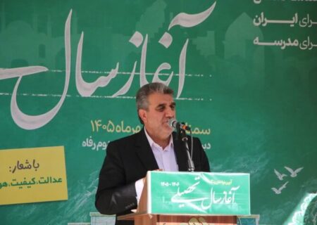 ضرب‌الاجل استاندار سمنان برای تکمیل ۲۳ مدرسه