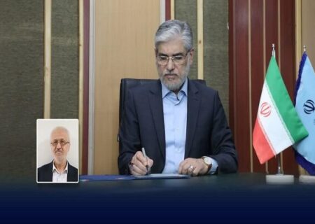 سرپرست موسسه پژوهشی حکمت و فلسفه ایران منصوب شد