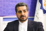 هفته فرهنگی ایران در روسیه؛ فرصتی برای معرفی «ایران تاریخی، فرهنگی و معاصر»