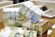ترمز رشد پول کشیده شد؟