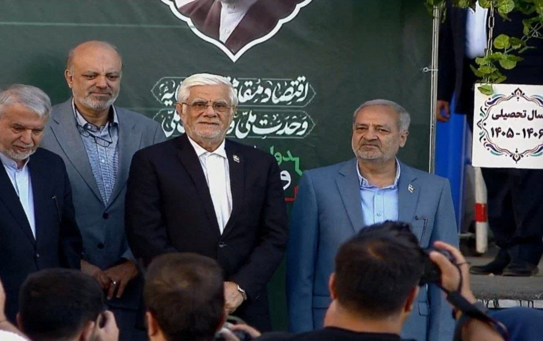 «زنگ مهر» نواخته شد