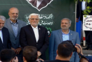 «زنگ مهر» نواخته شد
