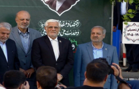 «زنگ مهر» نواخته شد