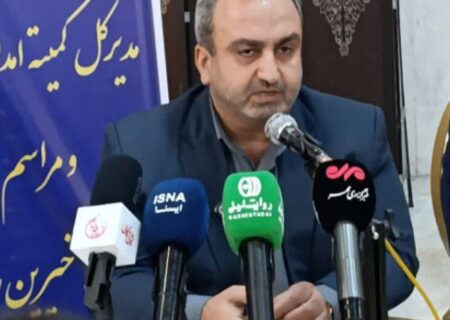 ۵۰ درصد درآمدهای مردمی کمیته امداد البرز الکترونیکی شده است
