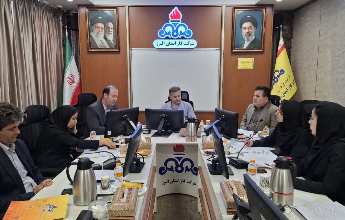 ساماندهی فرآیند تسویه پیمانهای معوق در شرکت گاز استان البرز