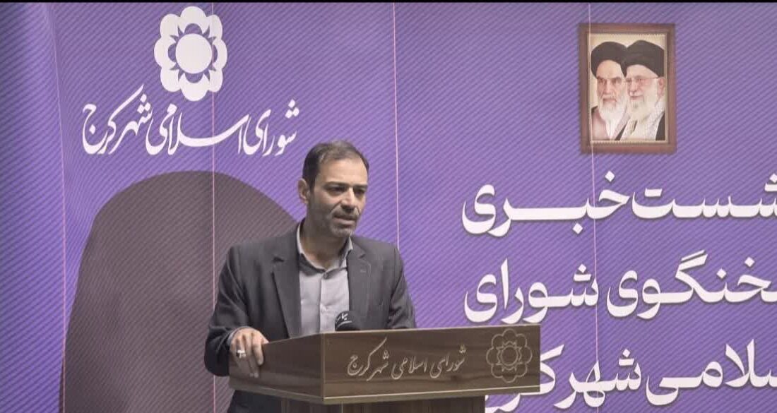 کارنامه عمرانی شورای ششم با نگاهی منصفانه، دستاوردهای قابل توجهی را نشان میدهد