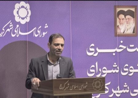 کارنامه عمرانی شورای ششم با نگاهی منصفانه، دستاوردهای قابل توجهی را نشان می‌دهد