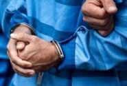 قاتل فراری قرچک در رباط‌کریم دستگیر شد