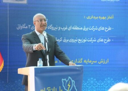 ۴ خواسته استاندار کرمانشاه از وزیر نیرو