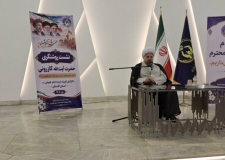 بازخوانیِ «مفتاح‌الجنه» در گلستان؛ از عیادت میدانی تا راهبرد تکریم محرومان