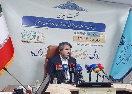 مادران روستایی دارای ۳ فرزند رایگان بیمه می‌شوند