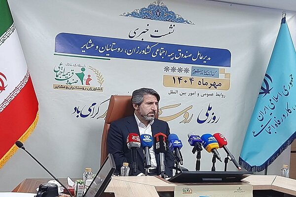 مادران روستایی دارای ۳ فرزند رایگان بیمه می‌شوند
