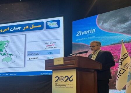 بیشترین میزان بروز سل در سه استان؛ هشدار نسبت به استان‌های شمالی