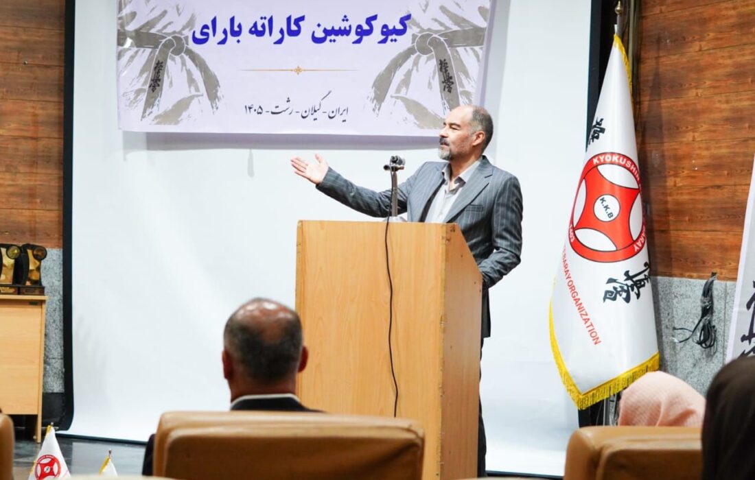 بازخوانی یک استاژ موفق در کرانه خزر
