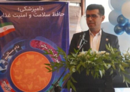 البرز یکی از قطب‌های کلیدی در صنعت دام،طیور و آبزیان