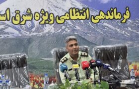 «خرید امن» را در معاملات اینترنتی جدی بگیرید